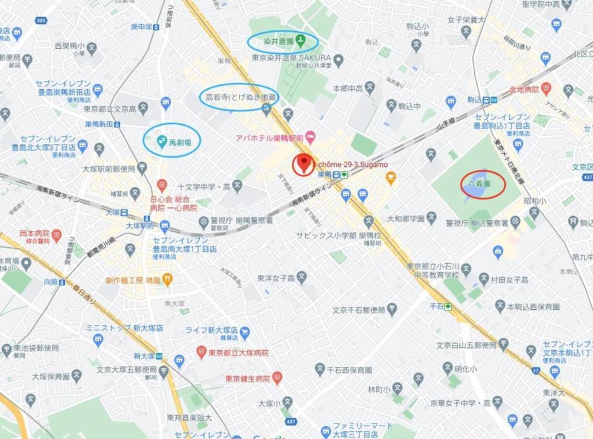 Sugamo Winco Residence Tokió Kültér fotó